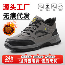 �ͱ�Ь���������п���ҷ��̴���ȫЬ��ĥ����ר�÷�������Ь����