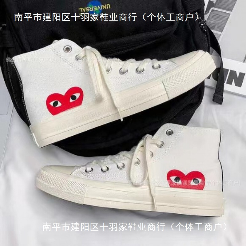 Putian Pure Original Shoes Converse Comme Des Garçons 1970S Sneakers with Heart and Big Eyes Design Classic High-Top Canvas Shoes Putian Pure Original Shoes Converse Comme Des Garçons 1970S Sneakers with Heart and Big Eyes Design Classic High-Top Canvas Shoes