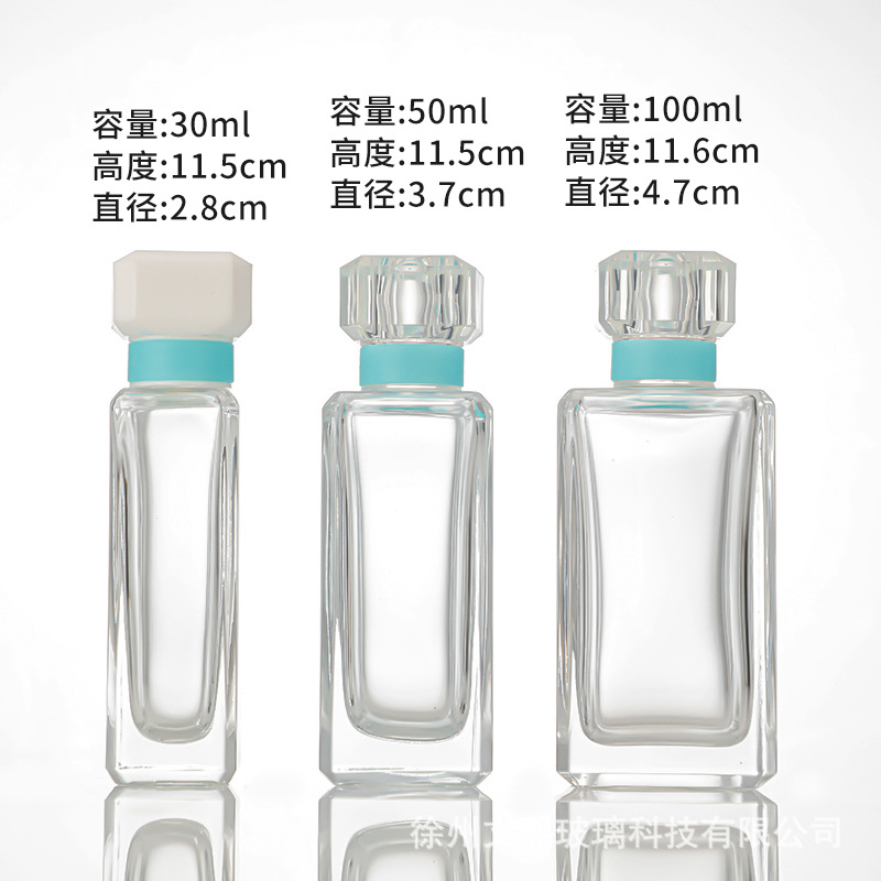 厂家批发高档透明香水15卡口30毫升空瓶便携化妆品分装玻璃喷雾瓶