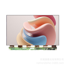 15.6Ӣ�绪�ǹ��SG1561B01-2ȫ�ӽ����ֱ����ޱ���Һ������
