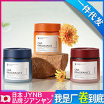 新款车载香薰汽车摆件居家日用品高级香氛持久留香去异味固体香膏