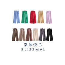 ZARO 自制  欧美风刺绣新款女装时尚气质休闲翻腰装饰长休闲裤