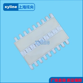 输送设备配件;传动链;网带