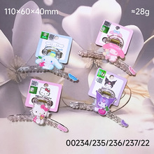 正版授权饰品儿童发饰头饰 三丽鸥系列卡通发夹抓夹怪手夹00234