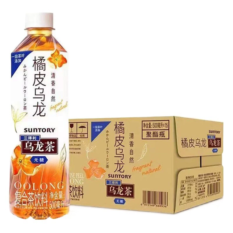 SUNTORY Suntory Жасминовый Улун с апельсиновой цедрой без сахара, 0% жира, 500 мл * 15 бутылок, целая коробка, оптом, свежий и освежающий