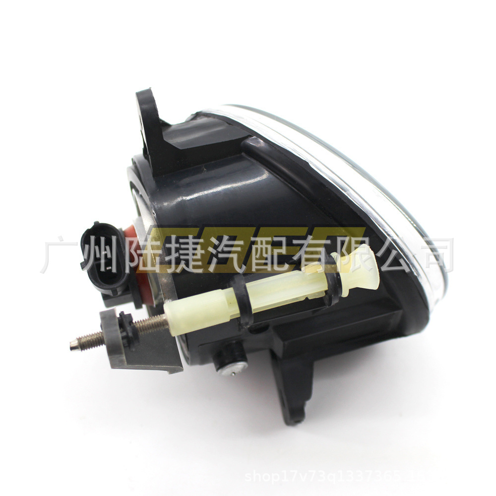 Suitable for Audi 09-12A4LB8 Q5 fog lamp bar lamp 8T 0 941 699B 8T 0 941 700B