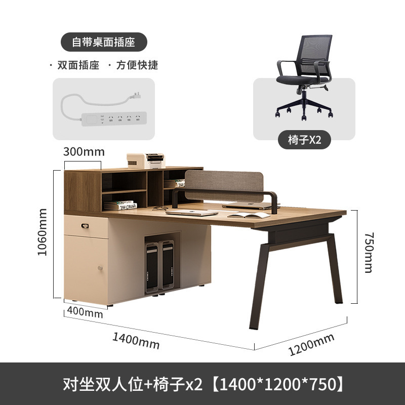 従業員の事務机と椅子の組み合わせは簡単で、現代の事務机の従業員の席の6人のカードの席の財務の従業員のテーブルの家具です。