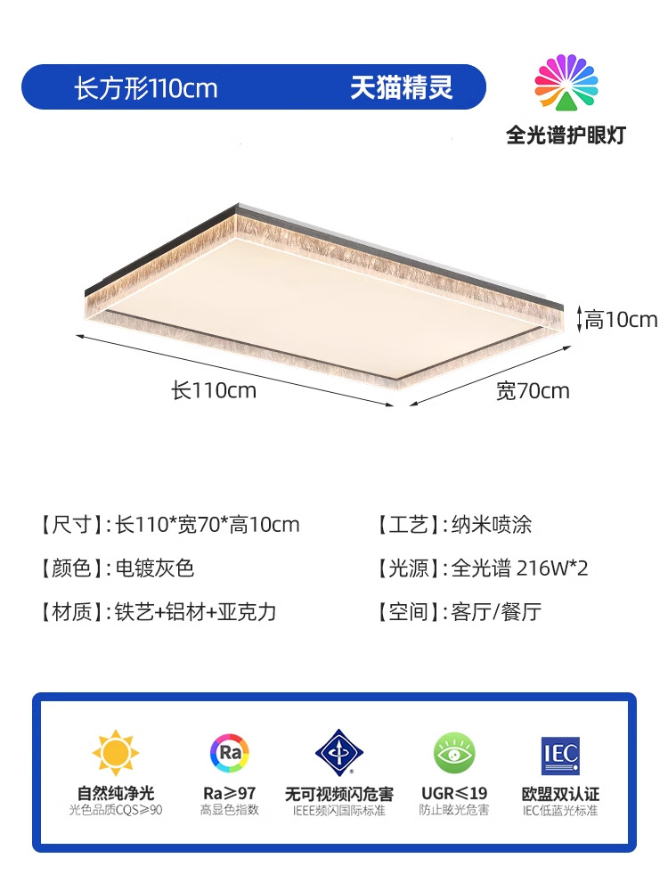 [Selección estricta] lujo ligero italiano simple y moderno de alta calidad hielo grieta lámpara de sala de estar lujo lujoso ambiente dormitorio estudio lámpara de techo