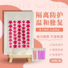 �羳�F؛�����N�[������ϊyˮ�z�w�ڶ��N40���ʊy���x���Ͷ����N