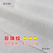 ����ߴ硿�Ӵ�Ӻ��o늳��m��һ���ԑ���Ĩ���ϰѲ�����ë��̫��