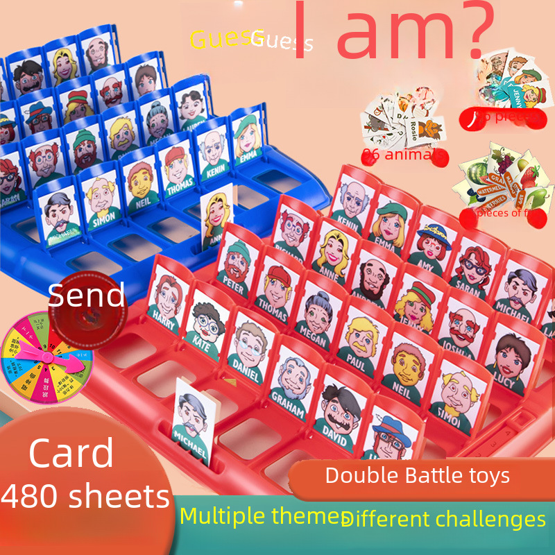 Guess Who I Am Board Games Children's Puzzles Parent-child Interactive...