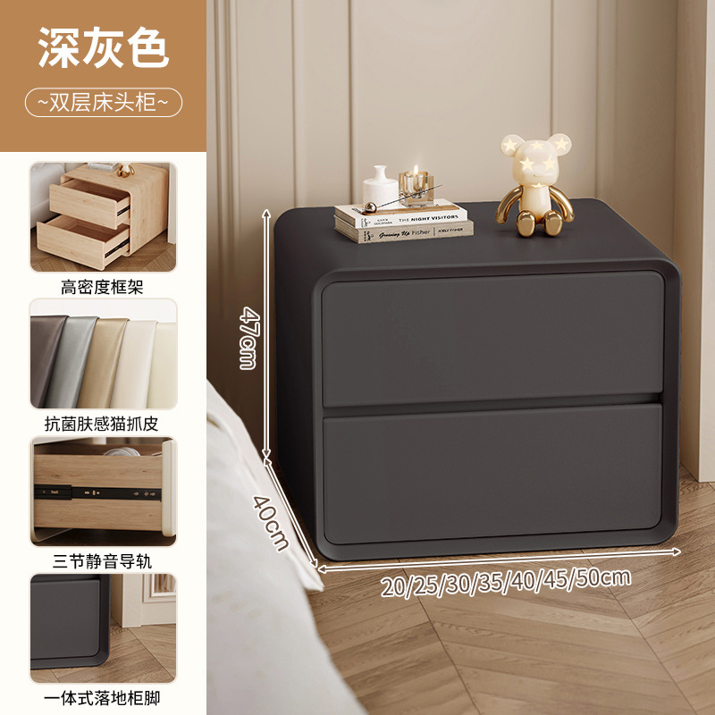 2025 nuevo estilo de lujo ligero de alto nivel pequeño gabinete de cabecera de cama de madera maciza dormitorio