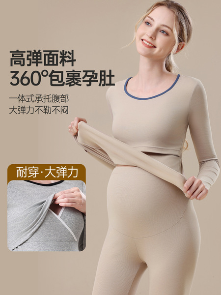 Thermal underwear