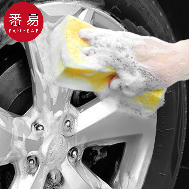 우표/세차 스폰지 AA1S47-high 밀도 세차 특수 스폰지 대형 청소 자동차 브러시 흡수