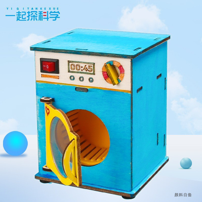 Drum washing machine