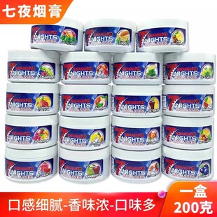 ˮ������7nights�������M�ھư�KTV7ҹ��ζˮ���zshishaˮ����