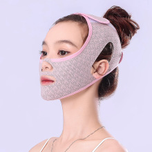 睡眠面罩弹力绷带v脸仪器脸部提升带 双下巴面雕透气款 v脸神器牌