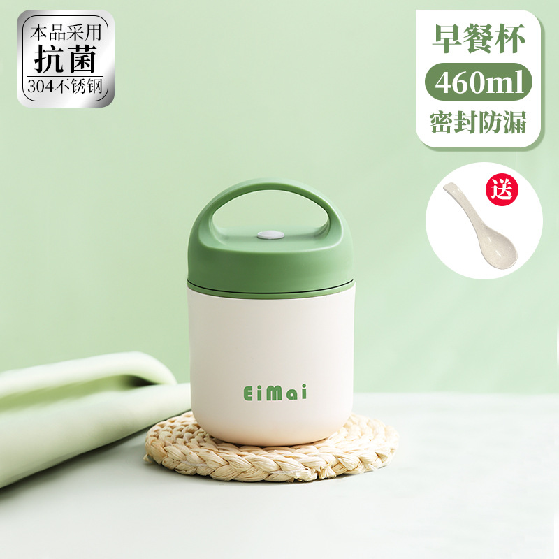 Vaso de Desayuno Personalizado con Asa, Acero Inoxidable 304 con Tapa y Cuchara, Vaso para Leche de Soya, Portátil para Uso Doméstico, Vaso para Leche con Compartimentos.