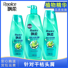 930ghϴlˮ̝ȥмϴl¶ᘌɿ^мϴ^200gСƿ