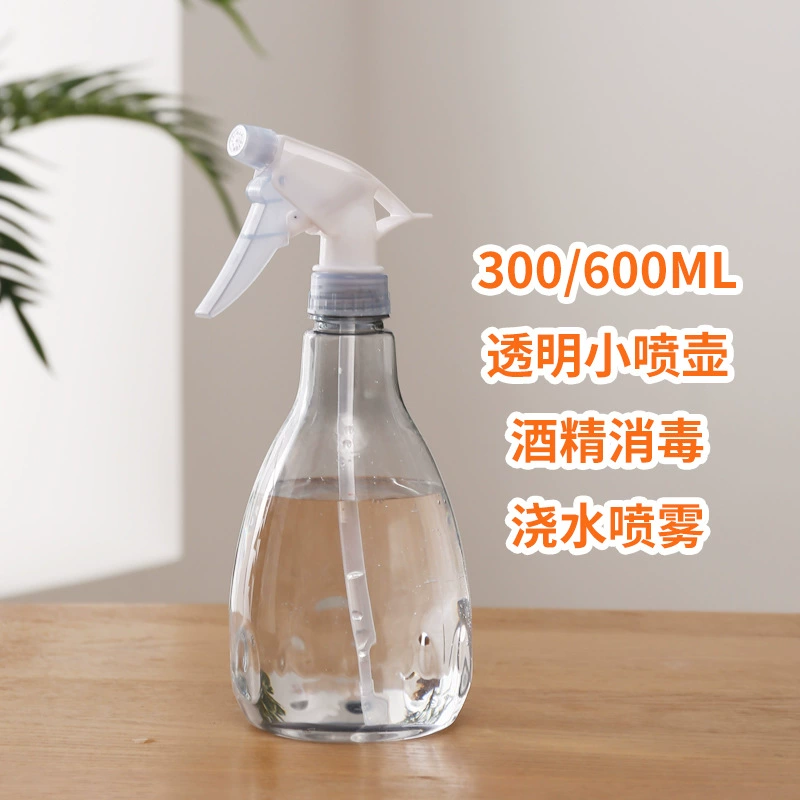 Прозрачный Лейка для спирта Стерилизация Маленький поливочный горшок Бутылка-распылитель Туман Пластиковая Парикмахерская Бытовая ручная Лейка