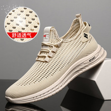 2025夏季新款软底圆头男鞋休闲运动鞋单鞋轻便透气男鞋批发代发