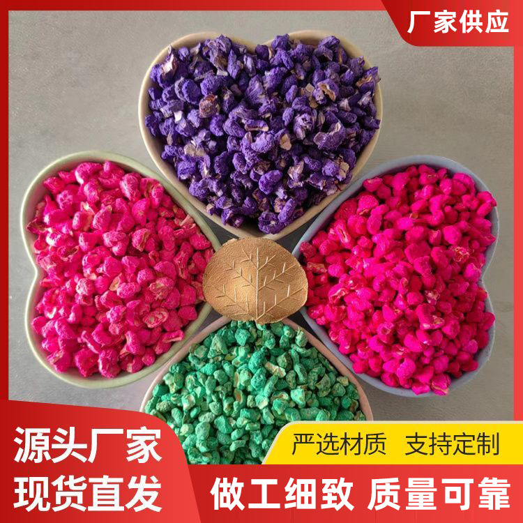 抛光除尘除臭吸水玉米芯 颗粒香包填充物宠物垫料 蛭石香薰填充