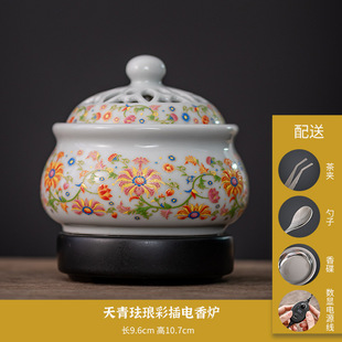 �մ������޹�t���ó����Ѭ�t̴����҃ȶ��r���ʽ�ӟ��Ѭ��t