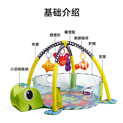 Cross-border hot selling baby fence game fitness stand 0-18 months baby ocean crawling mat ball pool toys wholesale