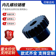 �¿�͹̨���X݆늙C�X݆�ȿ��ݼy�I��D�Ϳ׸��l�l�ڷǘ˼ӹ�����