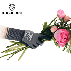 芯苼 專業花藝手套男女大小號花藝防水防滑防刺耐磨養花種植花店