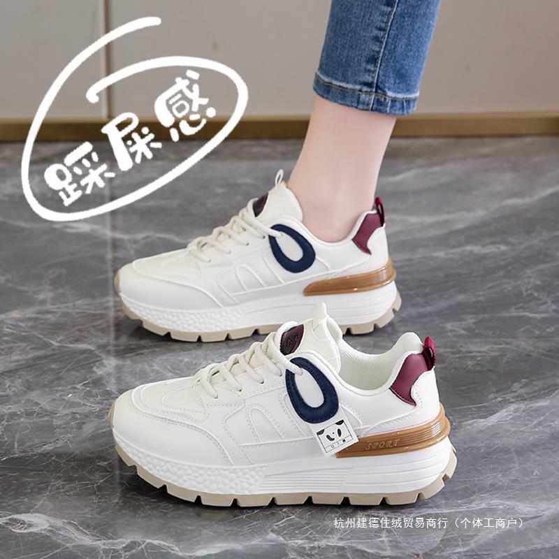 Autumn breathable sneakers