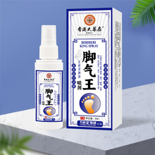 _ 㲿ˮÓƤζFȥ_ࠀ_Ѿ_ˮҺǶ