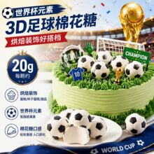 ���籭3D���������޻��ǵ����b���ِȤζ��߅��ͯ��������Ʒ�[��