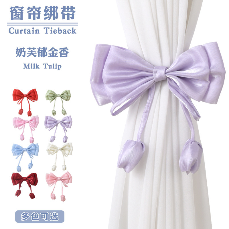 Curtain Tiebacks Tulip Bow Home Curtain Accessories Cute Fresh Curtain Tieback Decoration