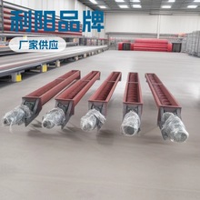 ��̨����ݔ�͙C��ʽ����ݔ�͙C(���S)�o�S����ݔ�͙CLS�����g��