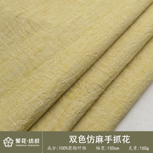 ȫ���pɫ�������ϴ�������͸�ⴺ�ĕr�bѝ��������鹤������