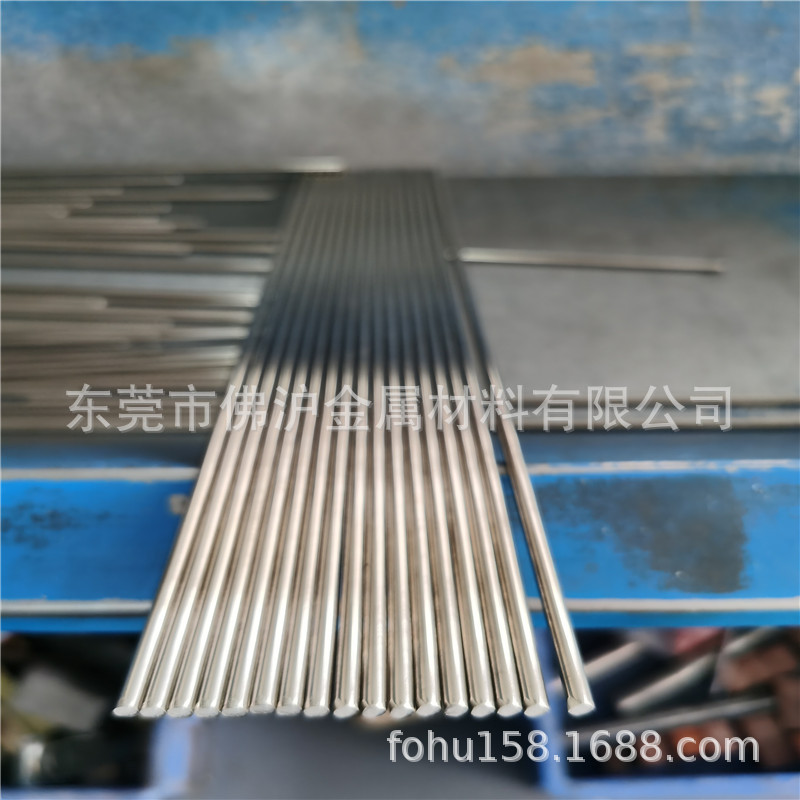 5.0 4.5 4.0 3.5mm不锈钢调直棒 表面抛光加工 弹簧线调直厂家