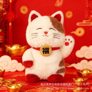 �ɐ���ؔ؈����ë�q���؈����ż�������_�I����^��YƷ��I�Y��