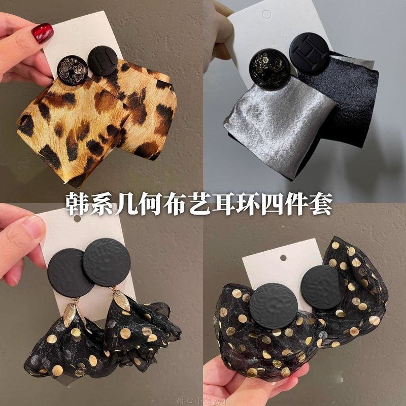 银针布艺圆形吊坠耳环时尚跨境高级感耳钉小众气质百搭耳饰批发女|undefined