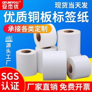 �~�漈�����z�˺��l�a��ӡ��������Ʒ�r����ӷQ̼����ӡ�հ��N��