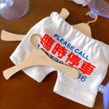 Ų܇̖�a����܇�Ԓ�R�rͣ܇����С�Ľ�ѝ��ѝ��С��ѝ̖�a�ƴ��l