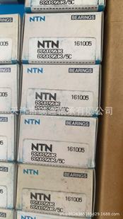 Ntn Bearing Ntn_F-Flw688At2Zz1/1K (Ssf688Zz) Stainless Steel Spot Genuine