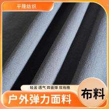 ����66-N66����������揗0.25�p����