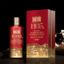 贵州云囤酱香型白酒送礼粮食高粱酒53度坤沙老酒500ml整箱代发