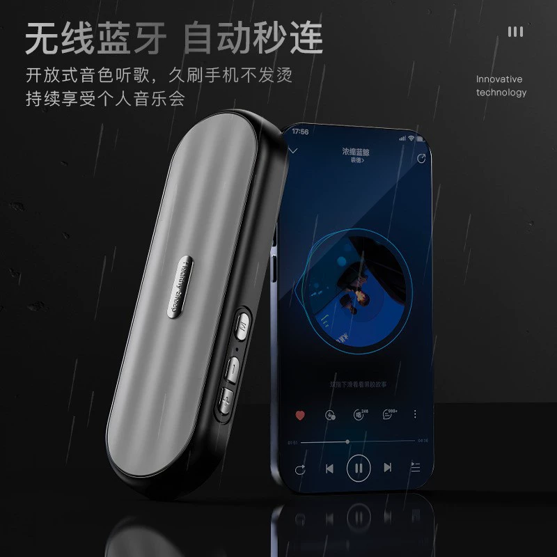 Успокаивающие успокаивающие белый шум, Bluetooth