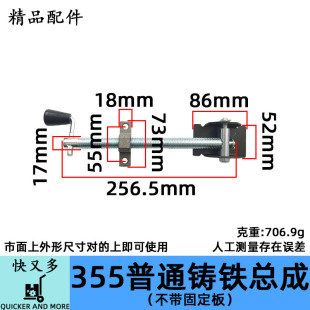 355䓲��и�C������߿��يA��늄ӹ��߿���늄ӹ��ߊA�ϙC
