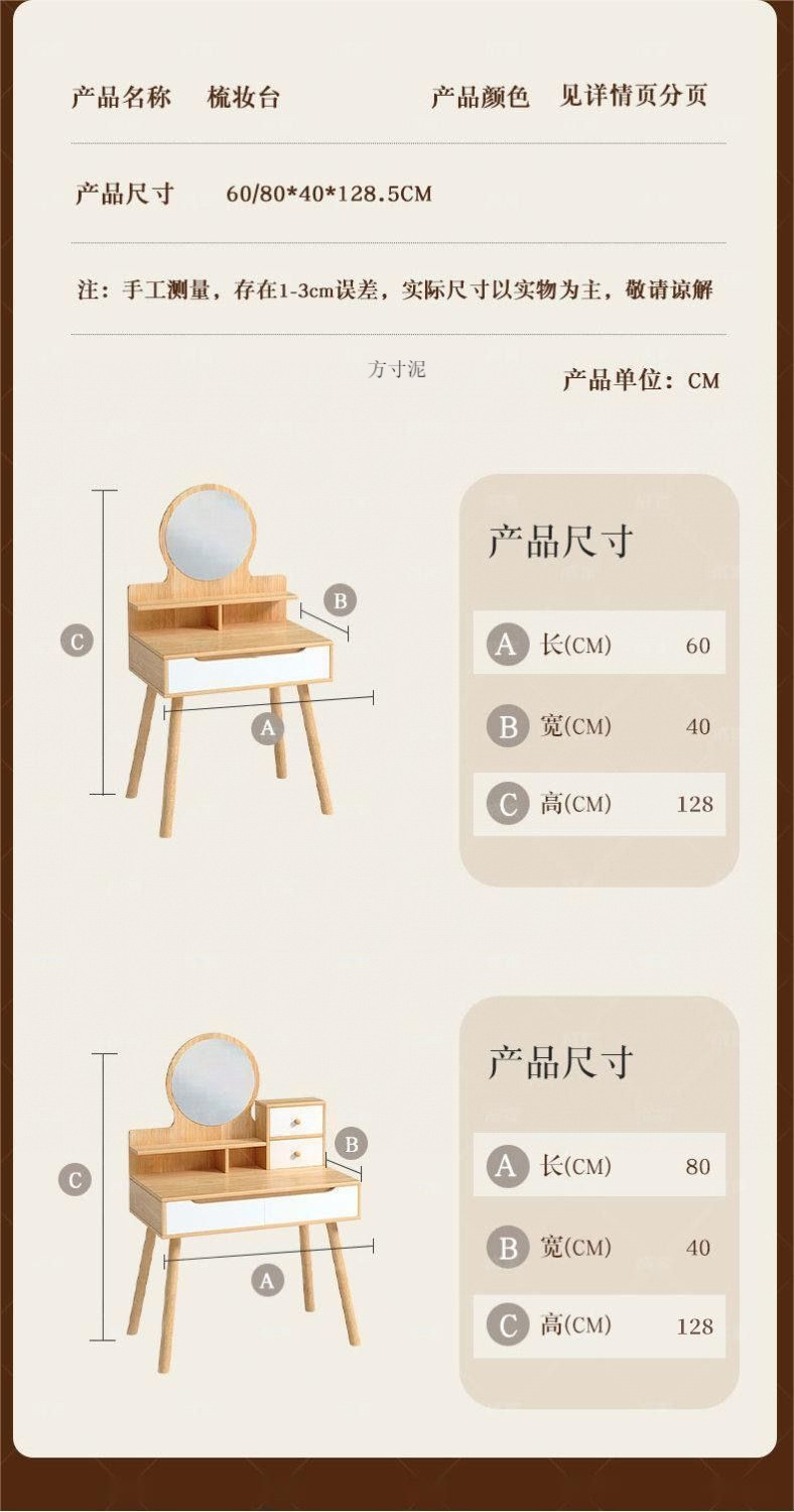 2288685a-fbe0-4a34-b8b0-6a0583c874ce.jpe