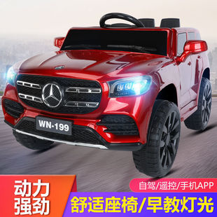 Mercedes-Benz GLC children's electric car four-wheel car baby remote control car can sit people children rechargeable car