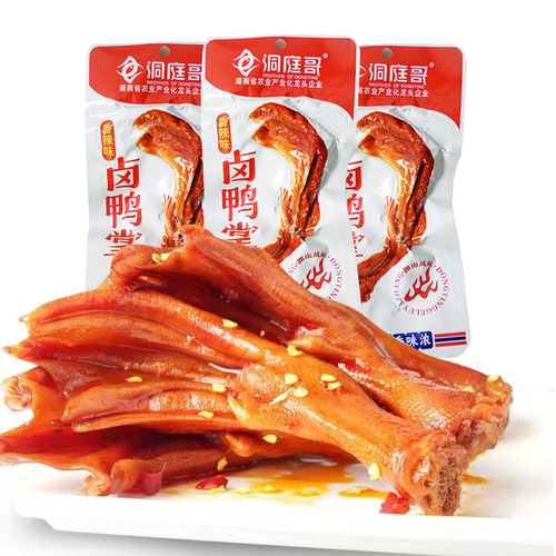 Dongting Brother Duck Feet 28g Vacuum Sealed Ready-to-Eat Spicy Duck Feet Snack Hunan Specialty