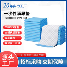 �������l�Ӻ�Ӵ����һ�����o��|�a��|�����˸���|�l���|�І�